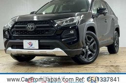 toyota rav4 2023 -TOYOTA--RAV4 6BA-MXAA54--MXAA54-2037665---TOYOTA--RAV4 6BA-MXAA54--MXAA54-2037665-