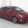 toyota prius 2017 -TOYOTA 【福山 300ﾐ9088】--Prius ZVW50--8069126---TOYOTA 【福山 300ﾐ9088】--Prius ZVW50--8069126- image 1