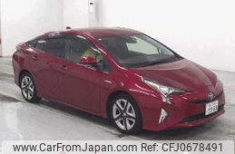 toyota prius 2017 -TOYOTA 【福山 300ﾐ9088】--Prius ZVW50--8069126---TOYOTA 【福山 300ﾐ9088】--Prius ZVW50--8069126-