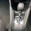 peugeot 208 2016 -PEUGEOT--Peugeot 208 ABA-A9HN01--VF3CCHNZTFT214454---PEUGEOT--Peugeot 208 ABA-A9HN01--VF3CCHNZTFT214454- image 38