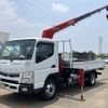 mitsubishi-fuso canter 2021 CFJ1436915 image 1