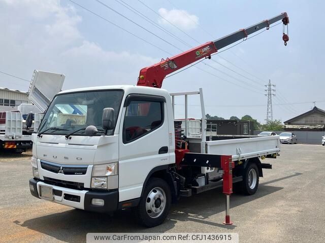 mitsubishi-fuso canter 2021 CFJ1436915 image 1