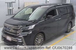 toyota vellfire 2017 -TOYOTA--Vellfire AGH30W-0160430---TOYOTA--Vellfire AGH30W-0160430-