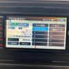volkswagen the-beetle 2015 -VOLKSWAGEN--VW The Beetle DBA-16CBZ--WVWZZZ16ZFM613075---VOLKSWAGEN--VW The Beetle DBA-16CBZ--WVWZZZ16ZFM613075- image 17