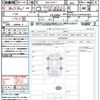 volkswagen golf 2023 quick_quick_3DA-CDDTT_WVWZZZCD4PW207837 image 21
