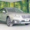 subaru outback 2016 quick_quick_BS9_BS9-024483 image 17