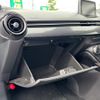mazda demio 2014 -MAZDA--Demio DBA-DJ3FS--DJ3FS-111654---MAZDA--Demio DBA-DJ3FS--DJ3FS-111654- image 24