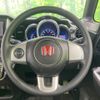 honda n-box 2016 -HONDA--N BOX DBA-JF1--JF1-1868780---HONDA--N BOX DBA-JF1--JF1-1868780- image 11