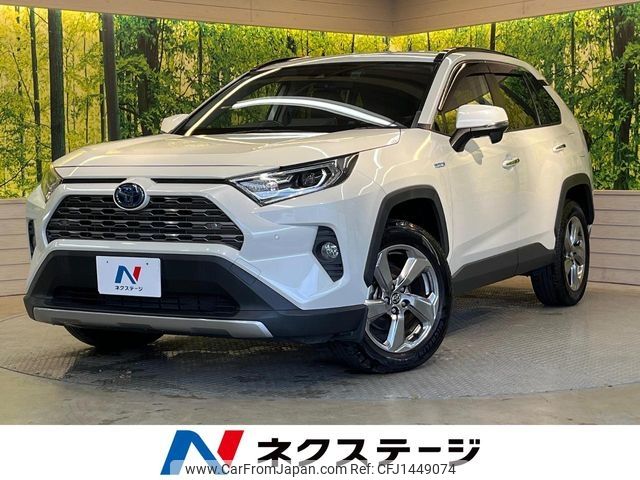 toyota rav4 2019 -TOYOTA--RAV4 6AA-AXAH54--AXAH54-4006389---TOYOTA--RAV4 6AA-AXAH54--AXAH54-4006389- image 1