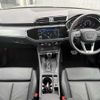 audi q3 2025 CFJ1760956 image 11
