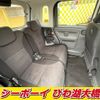 daihatsu move-canbus 2018 -DAIHATSU--Move Canbus LA800S--0148705---DAIHATSU--Move Canbus LA800S--0148705- image 13