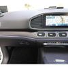 mercedes-benz gls-class 2024 CFJ1506505 image 12