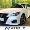 toyota crown 2016 CFJ1647199 image 1