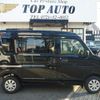 nissan clipper-van 2025 CFJ1724354 image 4
