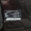 nissan serena 2019 -NISSAN--Serena DAA-GFC27--GFC27-143358---NISSAN--Serena DAA-GFC27--GFC27-143358- image 31