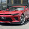 chevrolet camaro 2017 quick_quick_-A1XC-_1G1F91R78J0115641 image 1