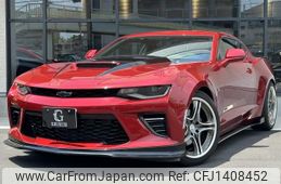 chevrolet camaro 2017 quick_quick_-A1XC-_1G1F91R78J0115641