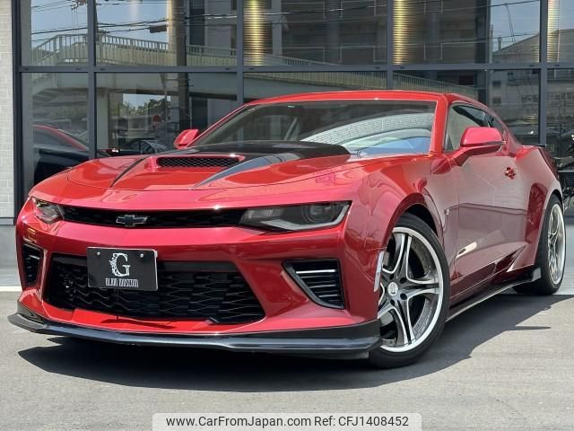 chevrolet camaro 2017 quick_quick_-A1XC-_1G1F91R78J0115641 image 1