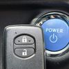 toyota aqua 2013 quick_quick_NHP10_NHP10-2244500 image 6