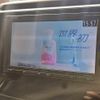honda stepwagon 2017 quick_quick_DBA-RP1_RP1-1106960 image 4