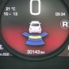 fiat fiat-others 2018 CFJ1809801 image 7