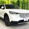 honda vezel 2023 CFJ1638649 image 16
