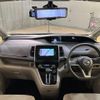 nissan serena 2017 CFJ1773400 image 5