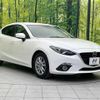 mazda axela 2015 CFJ1573524 image 16