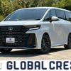 toyota vellfire 2025 quick_quick_5BA-TAHA40W_TAHA40-0012902 image 1