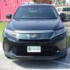 toyota harrier 2017 -TOYOTA--Harrier DBA-ASU60W--ASU60-0003019---TOYOTA--Harrier DBA-ASU60W--ASU60-0003019- image 8