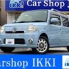 daihatsu mira-cocoa 2013 -DAIHATSU 【名変中 】--Mira Cocoa L675S--0128005---DAIHATSU 【名変中 】--Mira Cocoa L675S--0128005- image 1