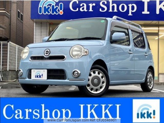 daihatsu mira-cocoa 2013 -DAIHATSU 【名変中 】--Mira Cocoa L675S--0128005---DAIHATSU 【名変中 】--Mira Cocoa L675S--0128005- image 1