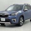 subaru forester 2020 -SUBARU--Forester 5AA-SKE--SKE-039907---SUBARU--Forester 5AA-SKE--SKE-039907- image 15