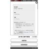 lexus is 2017 CFJ1855944 image 1