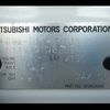 mitsubishi ek 2015 -MITSUBISHI--ek Custom DBA-B11W--B11W-0126209---MITSUBISHI--ek Custom DBA-B11W--B11W-0126209- image 21