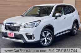 subaru forester 2018 CFJ1858744