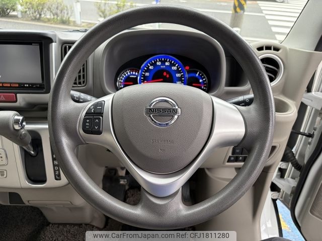 nissan clipper-rio 2016 CFJ1811280 image 2