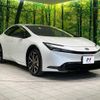 toyota prius 2023 CFJ1663285 image 16
