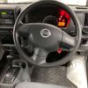 nissan clipper-truck 2010 -NISSAN--Clipper Truck GBD-U71T--U71T-0500422---NISSAN--Clipper Truck GBD-U71T--U71T-0500422- image 7