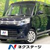 suzuki spacia 2014 -SUZUKI--Spacia DBA-MK32S--MK32S-523985---SUZUKI--Spacia DBA-MK32S--MK32S-523985- image 1