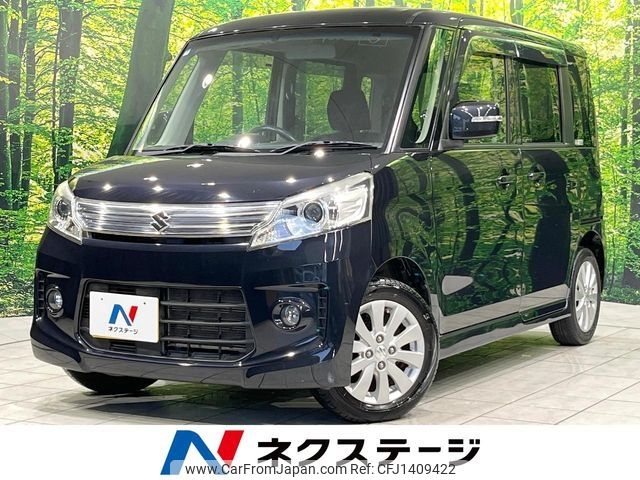 suzuki spacia 2014 -SUZUKI--Spacia DBA-MK32S--MK32S-523985---SUZUKI--Spacia DBA-MK32S--MK32S-523985- image 1
