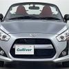 daihatsu copen 2022 -DAIHATSU--Copen 3BA-LA400K--LA400K-0050381---DAIHATSU--Copen 3BA-LA400K--LA400K-0050381- image 19