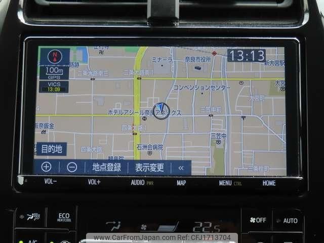 toyota prius 2019 CFJ1713704 image 2