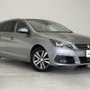 peugeot 308 2019 -PEUGEOT--Peugeot 308 LDA-T9WYH01--VF3LCYHZRKS069684---PEUGEOT--Peugeot 308 LDA-T9WYH01--VF3LCYHZRKS069684- image 1