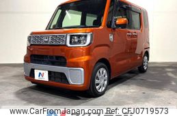 daihatsu wake 2015 -DAIHATSU--WAKE DBA-LA700S--LA700S-0001232---DAIHATSU--WAKE DBA-LA700S--LA700S-0001232-