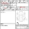 honda n-wgn 2017 quick_quick_DBA-JH1_JH1-2209458 image 16