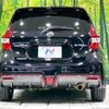 nissan note 2017 -NISSAN--Note DAA-HE12--HE12-092016---NISSAN--Note DAA-HE12--HE12-092016- image 16