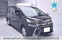 toyota vellfire 2015 -TOYOTA 【岩手 301ﾅ1052】--Vellfire AYH30W-0013127---TOYOTA 【岩手 301ﾅ1052】--Vellfire AYH30W-0013127-