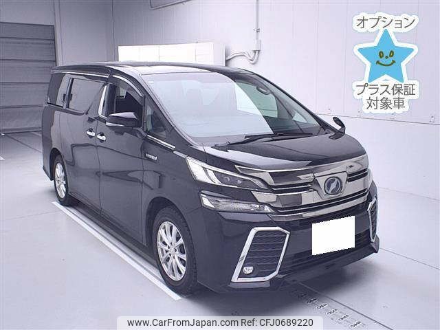 toyota vellfire 2015 -TOYOTA 【岩手 301ﾅ1052】--Vellfire AYH30W-0013127---TOYOTA 【岩手 301ﾅ1052】--Vellfire AYH30W-0013127- image 1