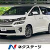 toyota vellfire 2014 -TOYOTA--Vellfire DBA-ANH20W--ANH20-8340822---TOYOTA--Vellfire DBA-ANH20W--ANH20-8340822- image 1